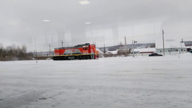 Маневровый тепловоз на станции Белинская . Город Каменка Пензенская область .