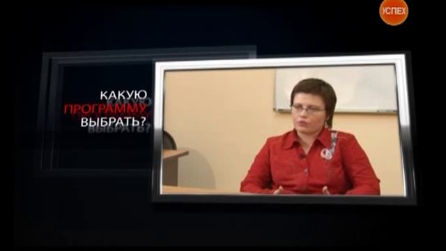 Что такое MBA? Степень превосходства. Серия 1 смотреть онлайн