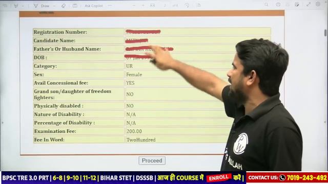 BPSC TRE 3.0 Form Fill Up | Bihar Shikshak Bharti Form Kaise Bhare | BPSC Teacher Form Filling 2024 смотреть онлайн