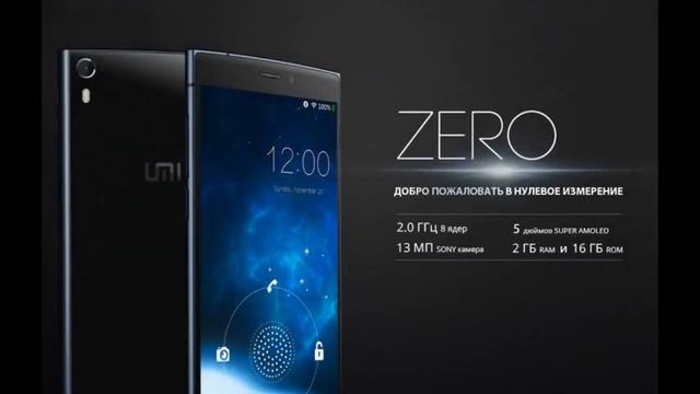 купить недорого смартфон в Москве смотреть онлайн