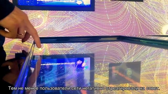 Простой способ уберечь телефон во время отдыха на пляже возмутил россиян смотреть онлайн