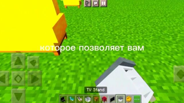 обзор на мод peepss в Майнкрафт смотреть онлайн