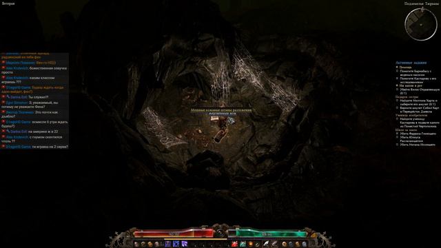 Стрим с Феном - Первый раз играем в Grim Dawn #1 смотреть онлайн