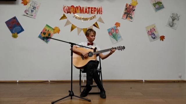 День матери. Праздничный концерт.