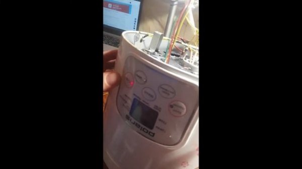 Ремонт мультиварки Polaris PMC 0508D