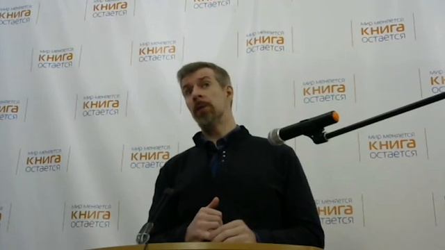 «Настоящий Шекспир: зачем знакомиться с биографическим автором?» (лекция #3) Леонид Немцев смотреть онлайн