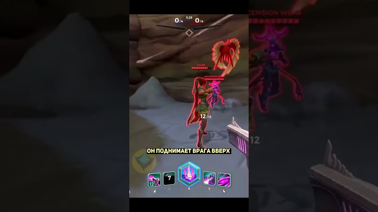 НОВЫЙ ПЕРСОНАЖ В PALADINS - ОМЕН смотреть онлайн