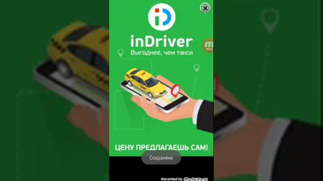 Не важно название этого видео просто подпишись смотреть онлайн