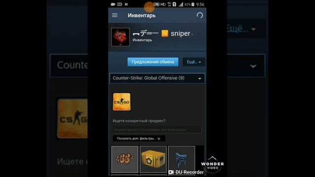 Где найти ссылку URL В стиме на телефоне 2019 ответ здесь! смотреть онлайн