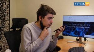 Как отключить радиоточку и не платить за неё