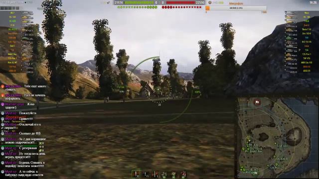 Стрим World of Tanks! Хейтим? смотреть онлайн