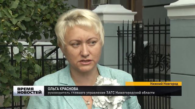 Памятник любви смотреть онлайн