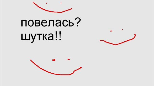 девушка надувает 25 шариков в машине! Жесть!!!! смотреть онлайн
