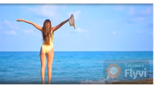 Славво - Славво - Ай Лето Лето