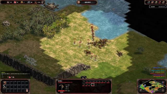 Age of Empires Definite Edition/ Rise of Rome / Classic смотреть онлайн