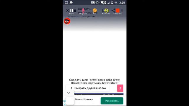 подписки и молерка может быть и игры смотреть онлайн