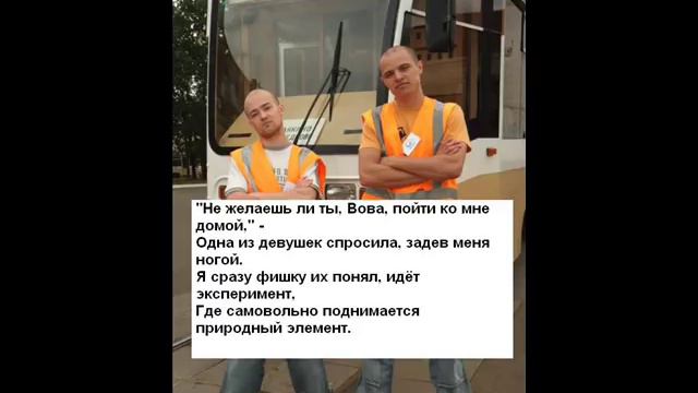 Faktor 2 - Эй, девчёнки смотреть онлайн