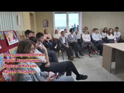 Литературный «десант» «Первоцвета» смотреть онлайн