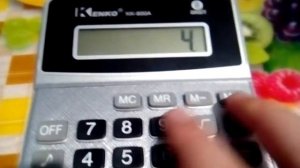 Кнопка М+ на Калькуляторе