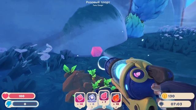 ОТКРЫВАЕМ НОВЫЙ ОСТРОВ! - #3 SLIME RANCHER 2 ПРОХОЖДЕНИЕ смотреть онлайн