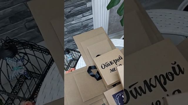 Коробка раскладушка для мужчины смотреть онлайн