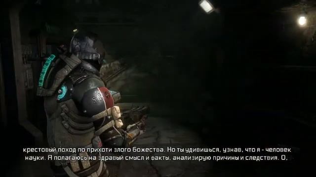 Прохождение игры Dead space 3 Ч.19 – Образцы Розетты. смотреть онлайн