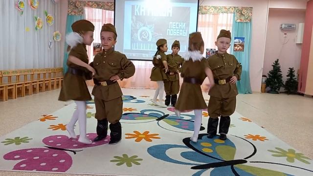 ТАНЕЦ КАТЮША 496