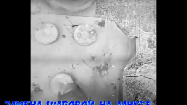 Замена шаровой на лачетти смотреть онлайн