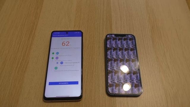 Poco X3 Pro Vs IPhone 13 - Antutu Test