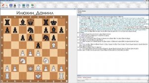 Как играть против староиндийской защиты. Система Авербаха. 6...Kbd7