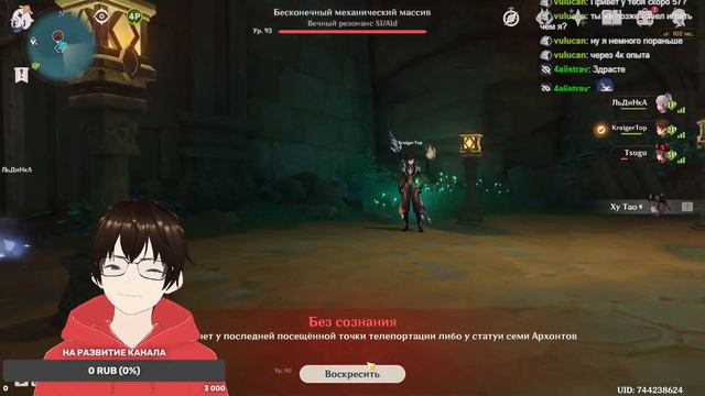 НУ ТОЧНО ИЗ ФАТУИ! / Raim_1114