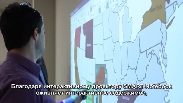 Интерактивный проектор LightRaise 60wi смотреть онлайн