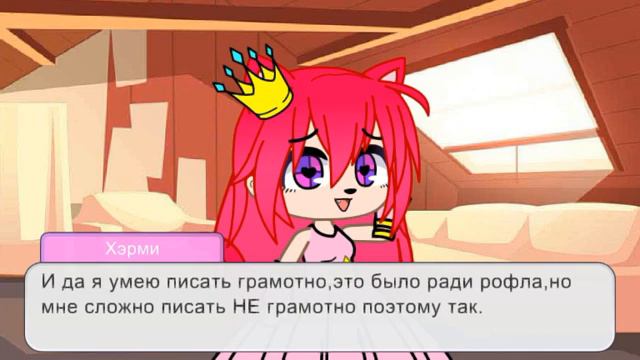 /Простите за уход\ /Объявляю Аск\ смотреть онлайн