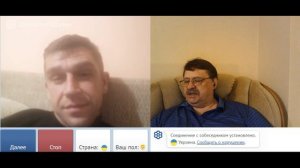 кто на Руси был укромовным шокирующая правда