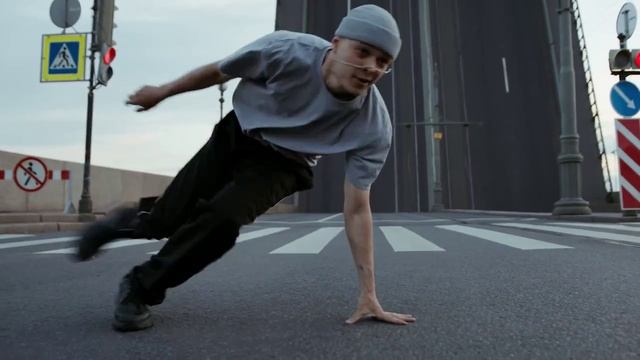 Trippy Music Transitions