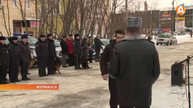 На общегородском инструктаже комплексных сил полиции отметили лучших народных дружинников смотреть онлайн