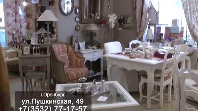 11 11 13 Интерьерная лавка смотреть онлайн
