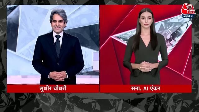 Black and White: ब्लैक एंड वाइट में देश की पहली AI एंकर सना | Ramnavmi | Artificial Intelligence смотреть онлайн