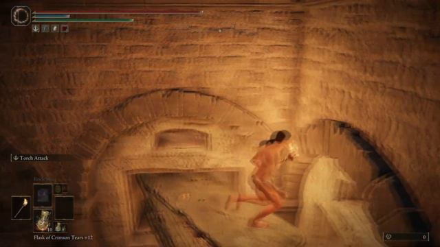 Fingerprint Stone Shield Location from the Cathedral of the Forsaken | Elden Ring смотреть онлайн