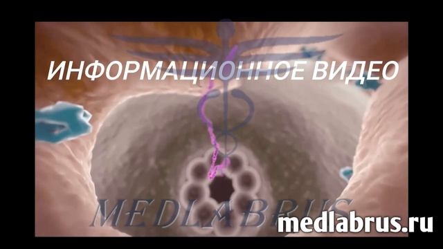 Грипп и его развитие