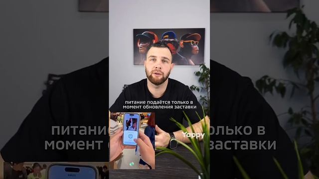 Новый чехол с экраном #apple #iphone #ios #айфон #советы #iphone15 #iphone15promax #iphone15pro смотреть онлайн