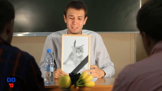 10 вещей, которые нельзя делать на защите диплома смотреть онлайн