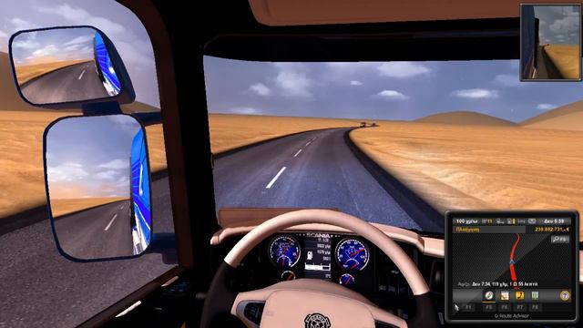 Greek vid Euro truck Simulator 2 смотреть онлайн