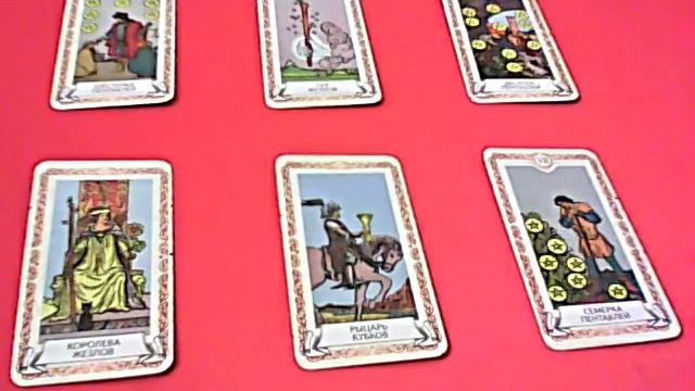 ТЕЛЕЦ с 2-8.04.2018 смотреть онлайн