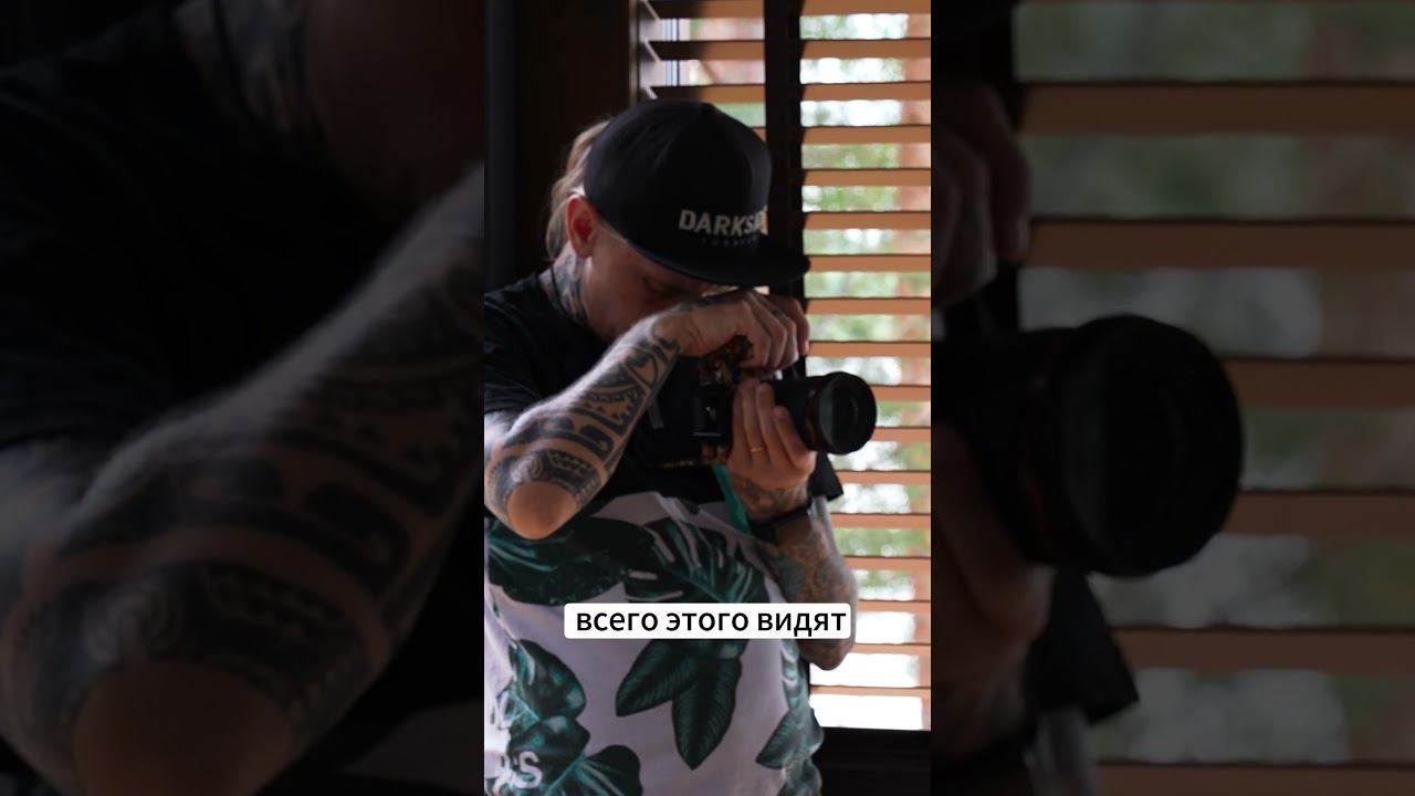 ЭСТЕТИКА ФОТО #отдых #гдеотдохнуть #контент смотреть онлайн