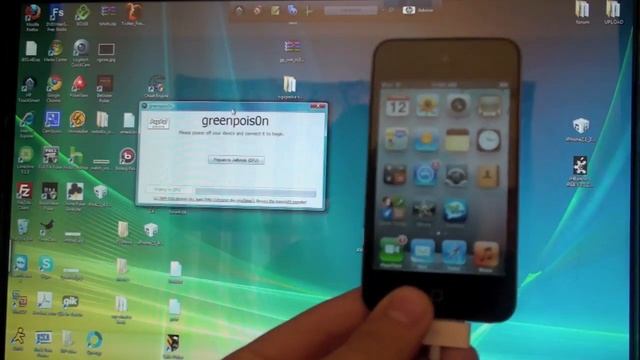 Greenpois0n Jailbreak 4.1 on iPhone 4, iPod Touch 4, & iPad (windows, mac, & linux) смотреть онлайн