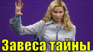 ГРОМКОЕ ЗАЯВЛЕНИЕ! Этери Тутберидзе Приоткрыла Завесу Тайны.