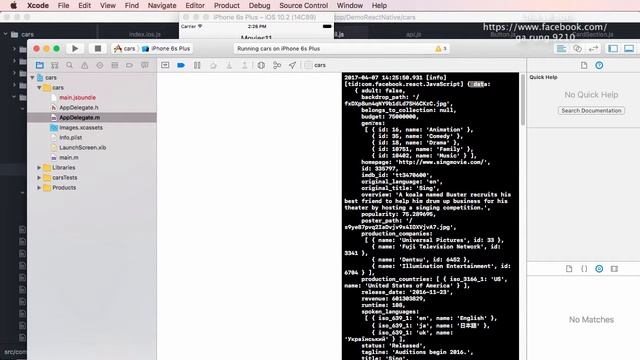 Cùng học React Native phần 24: Sử dụng Linking component смотреть онлайн