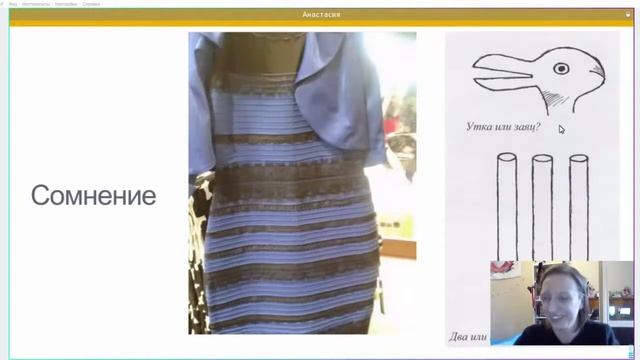 05.04.2021 17:00 «Лабиринтами мудрости» (8-11 класс)