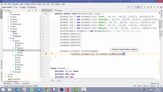 Java - получи чёрный пояс! 2. Метод filter смотреть онлайн